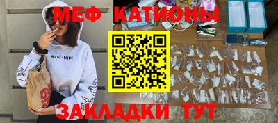 гашиш Кумертау