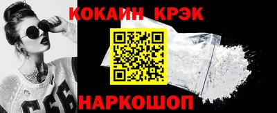 mdpv Кунгур