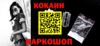 гашиш Кумертау