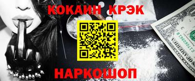 гашиш Кумертау