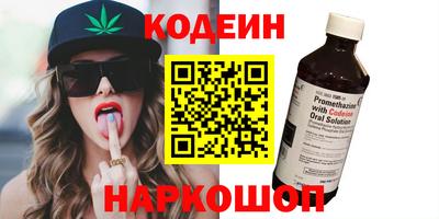 mdpv Кунгур
