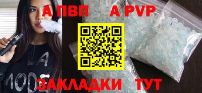 мяу мяу мука Кулебаки