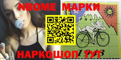 мяу мяу мука Кулебаки