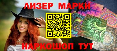 гашиш Кумертау