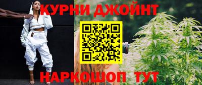 mdpv Кунгур
