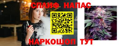 гашиш Кумертау