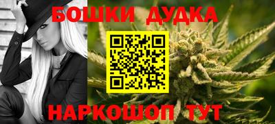 мяу мяу мука Кулебаки