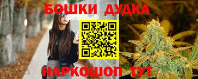 гашиш Кумертау