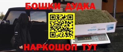 мяу мяу мука Кулебаки
