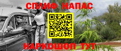 mdpv Кунгур