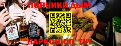 мяу мяу мука Кулебаки