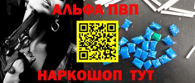 мяу мяу мука Кулебаки