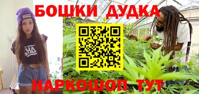 mdpv Кунгур
