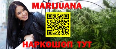 мяу мяу мука Кулебаки