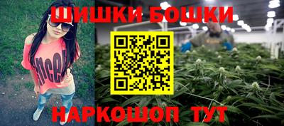 mdpv Кунгур
