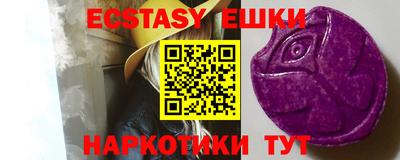 гашиш Кумертау