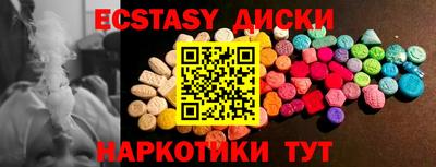 гашиш Кумертау
