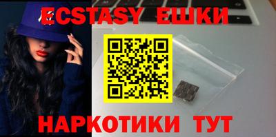 гашиш Кумертау