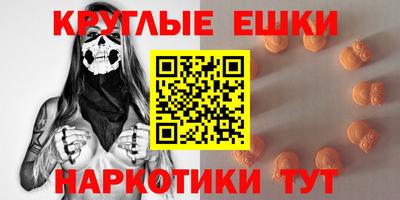 гашиш Кумертау