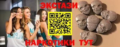 мяу мяу мука Кулебаки