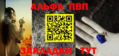 мяу мяу мука Кулебаки