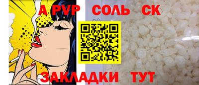 мяу мяу мука Кулебаки