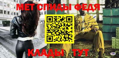 mdpv Кунгур