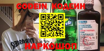мяу мяу мука Кулебаки