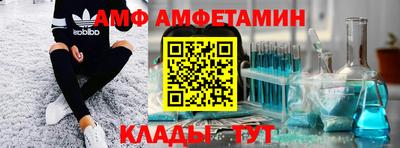 мяу мяу мука Кулебаки
