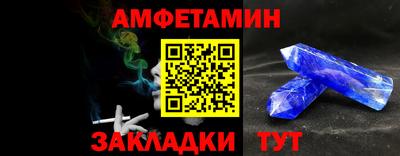 гашиш Кумертау