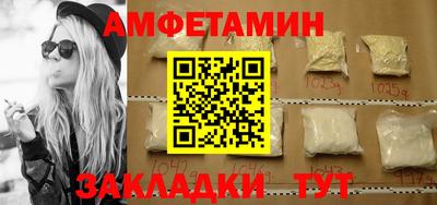 mdpv Кунгур
