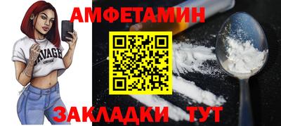mdpv Кунгур