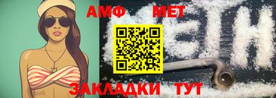 mdpv Кунгур