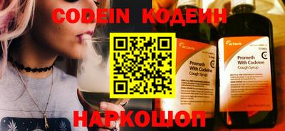 гашиш Кумертау