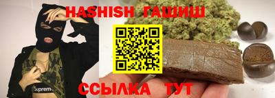 mdpv Кунгур