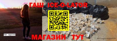 мяу мяу мука Кулебаки