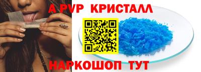 гашиш Кумертау