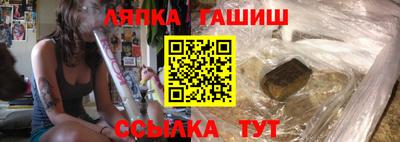 mdpv Кунгур