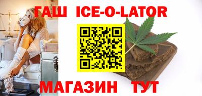 mdpv Кунгур