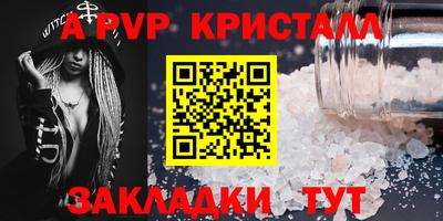 мяу мяу мука Кулебаки