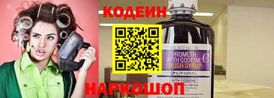 mdpv Кунгур