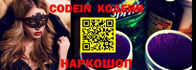гашиш Кумертау