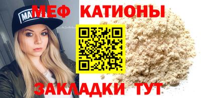 гашиш Кумертау