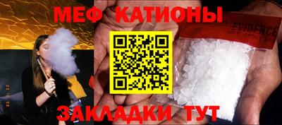 гашиш Кумертау